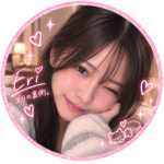 エリ