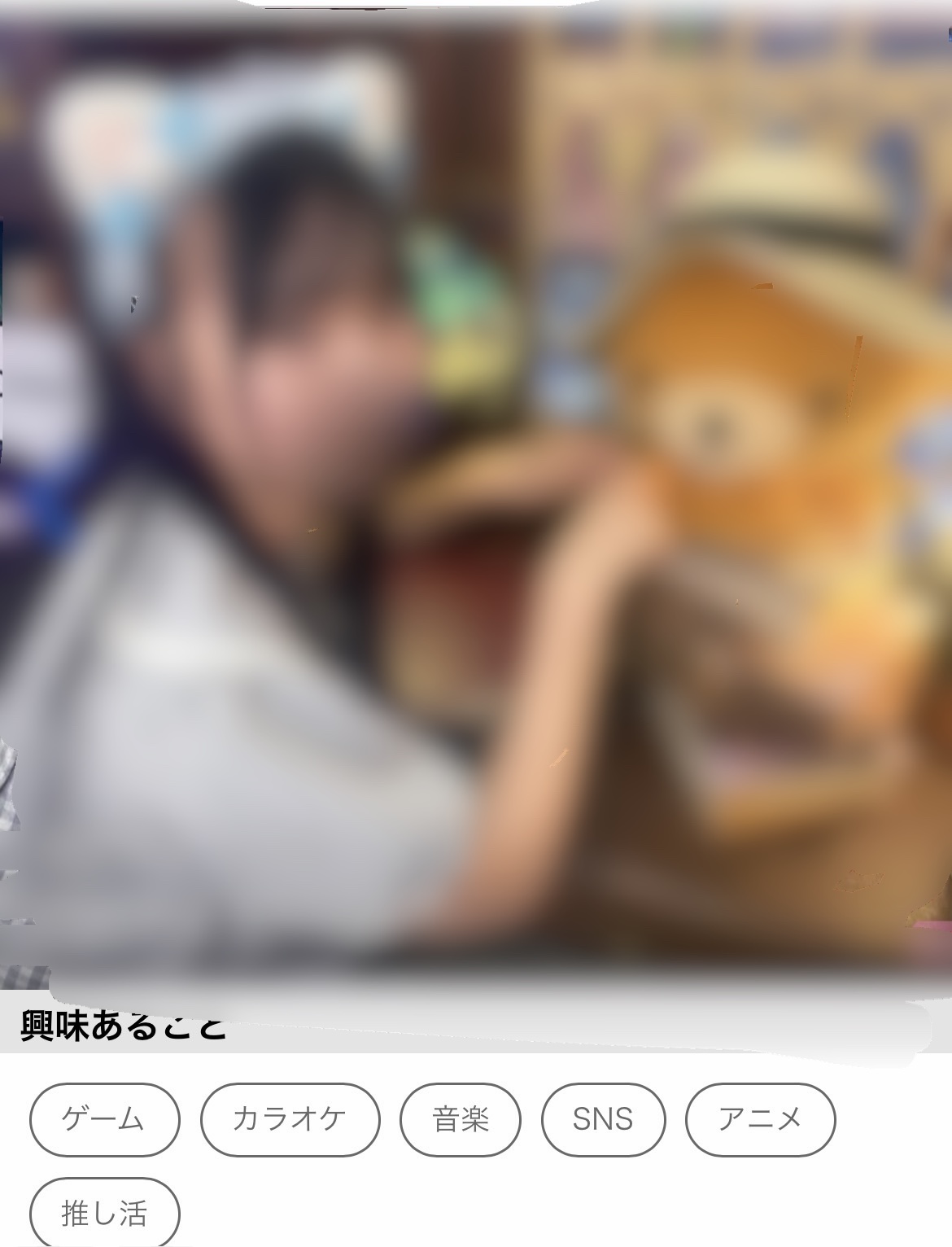 ハッピーメールで出会ったみずにゃんのプロフィール画像